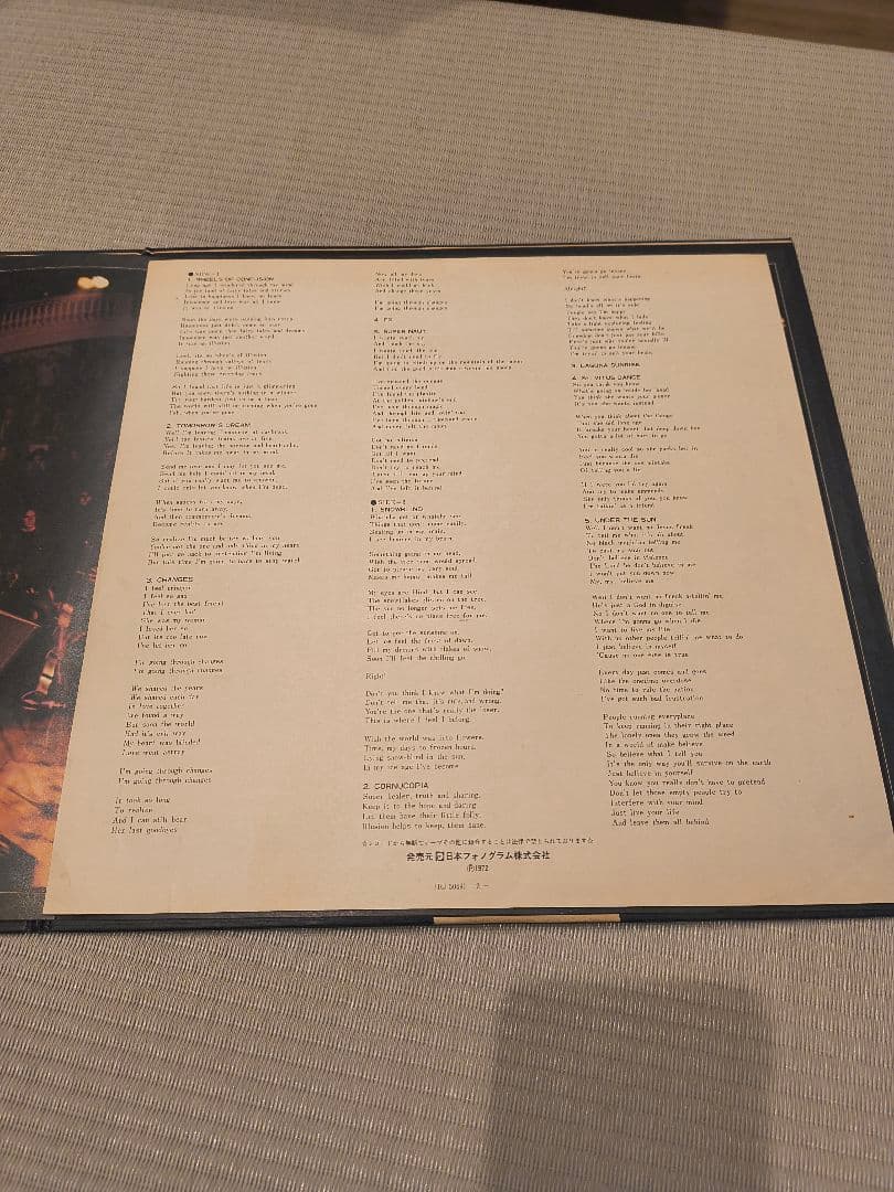 Black Sabbath Vol 4 レコード　国内盤　美品
