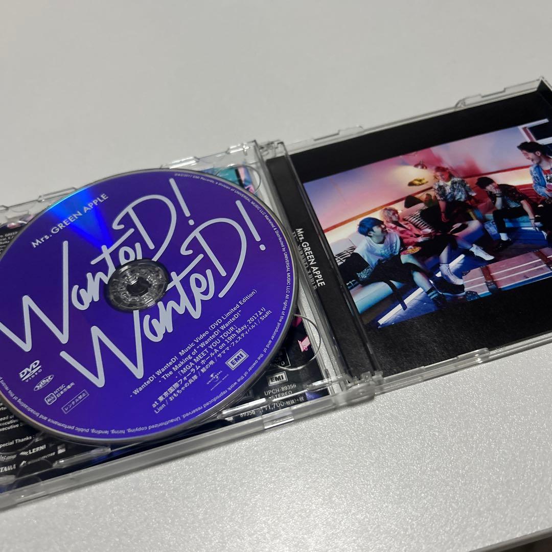 Mrs. GREEN APPLE Wanted!Wanted! 初回限定盤