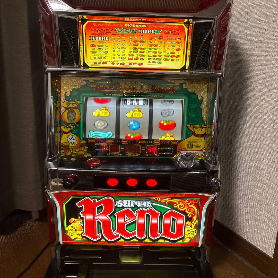 5号機スーパーリノMAX