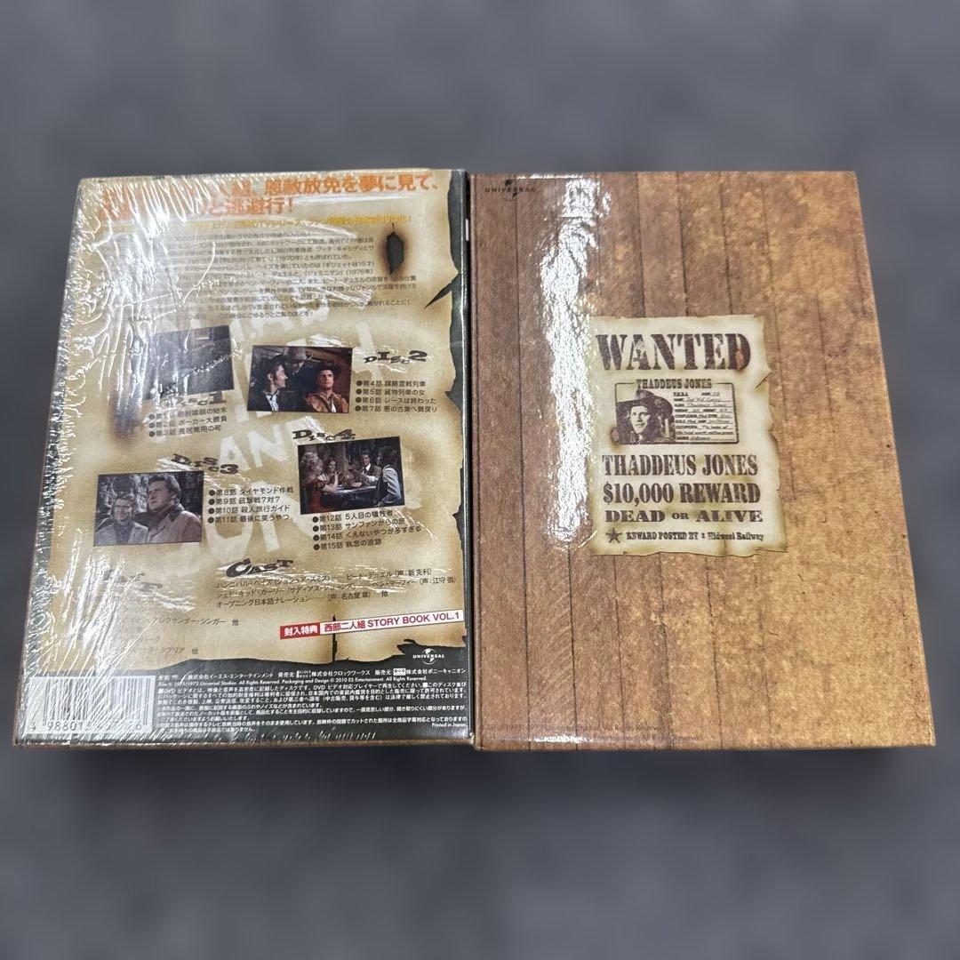 希少西部二人組 DVD-BOX シーズン1.2動作未確認