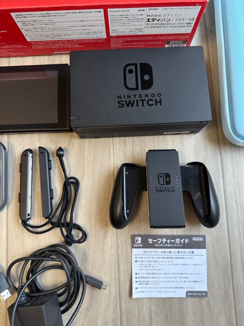 Nintendo Switch 本体 グレー バッテリー強化版 付属品全て有り