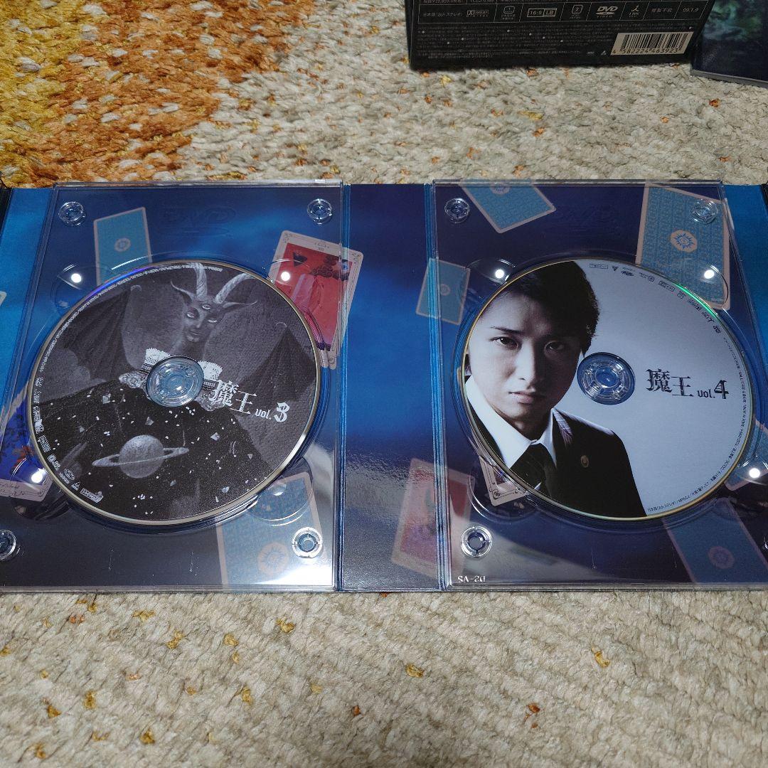 ドラマ「魔王」初回限定DVDBOX　生田斗真・大野智