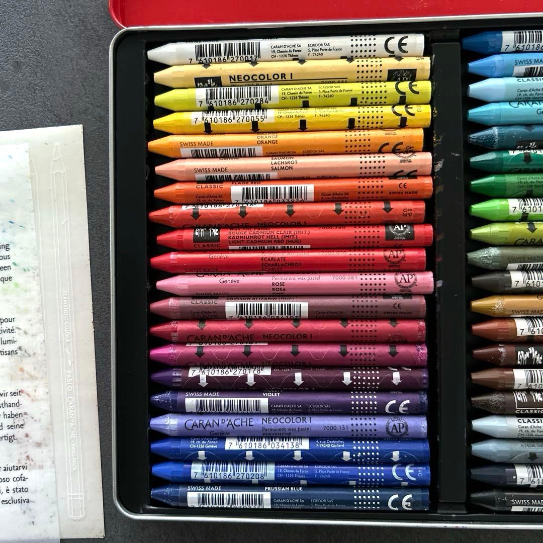 CARAN D'ACHE NEOCOLOR Ⅰ 40色セット