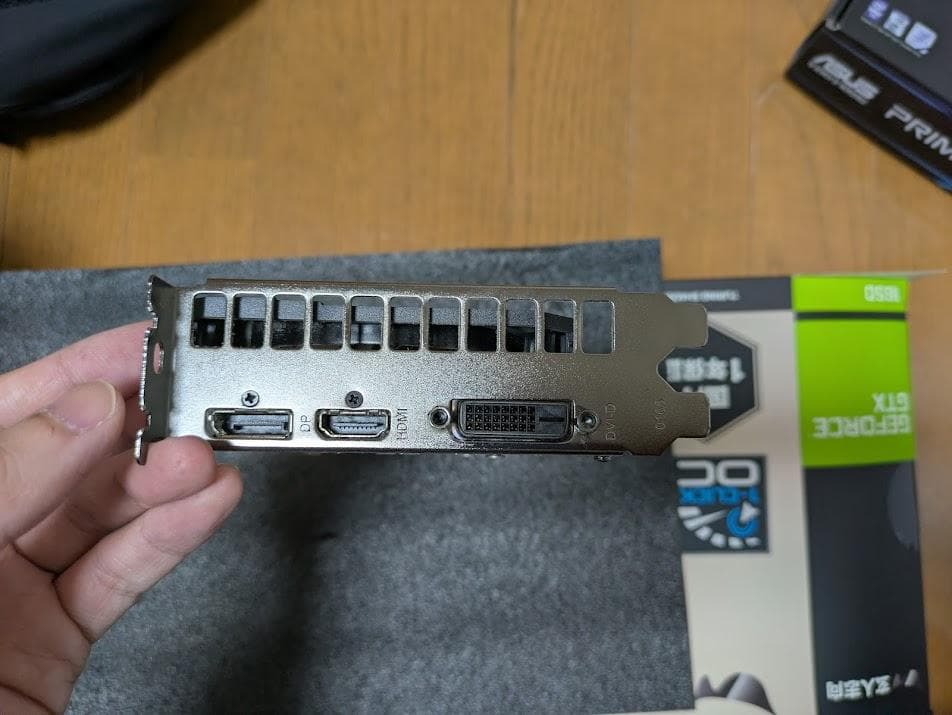 玄人志向 NVIDIA GeForce GTX1650