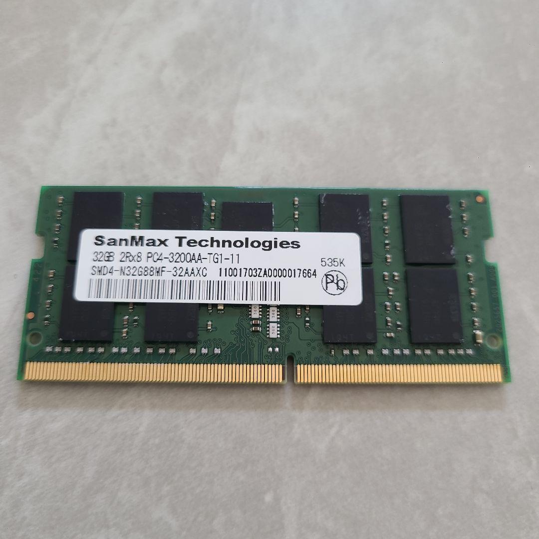 メモリー DDR4 32GB PC4-3200 SO-DIMM