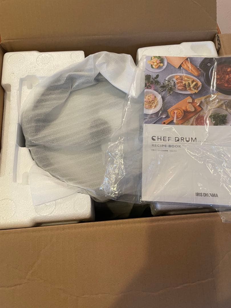 新生活応援　自動攪拌式調理器　CHEF DRUM 新品DAC-IA2-H グレー