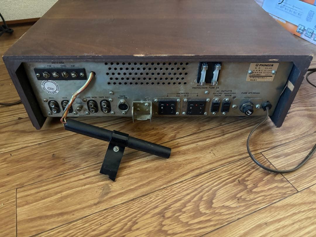 最終価格 希少Pioneer パイオニア SX-45