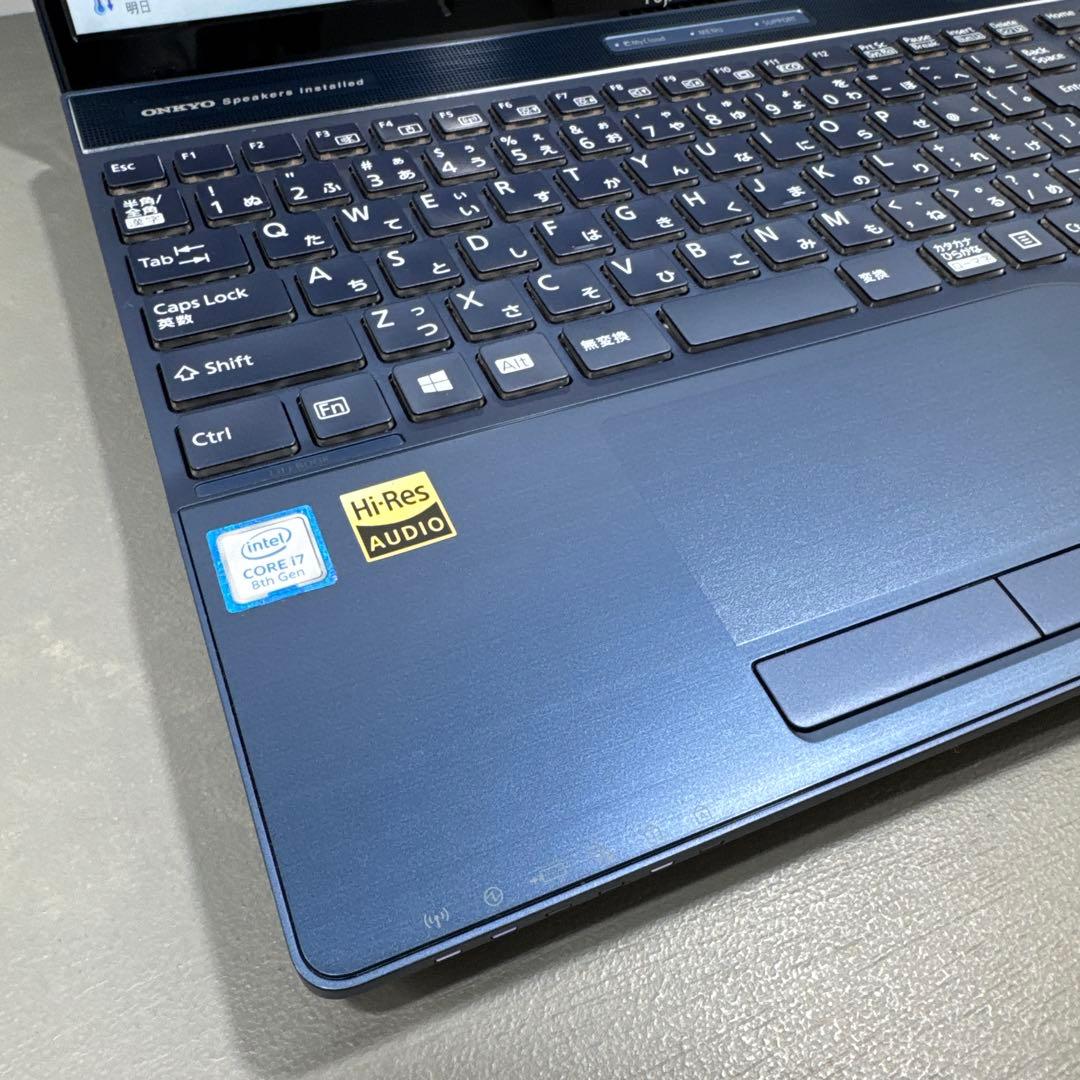 【極上】富士通メタリックブル☘8世代i7☘️メモリ16☘️SSD256+1TB