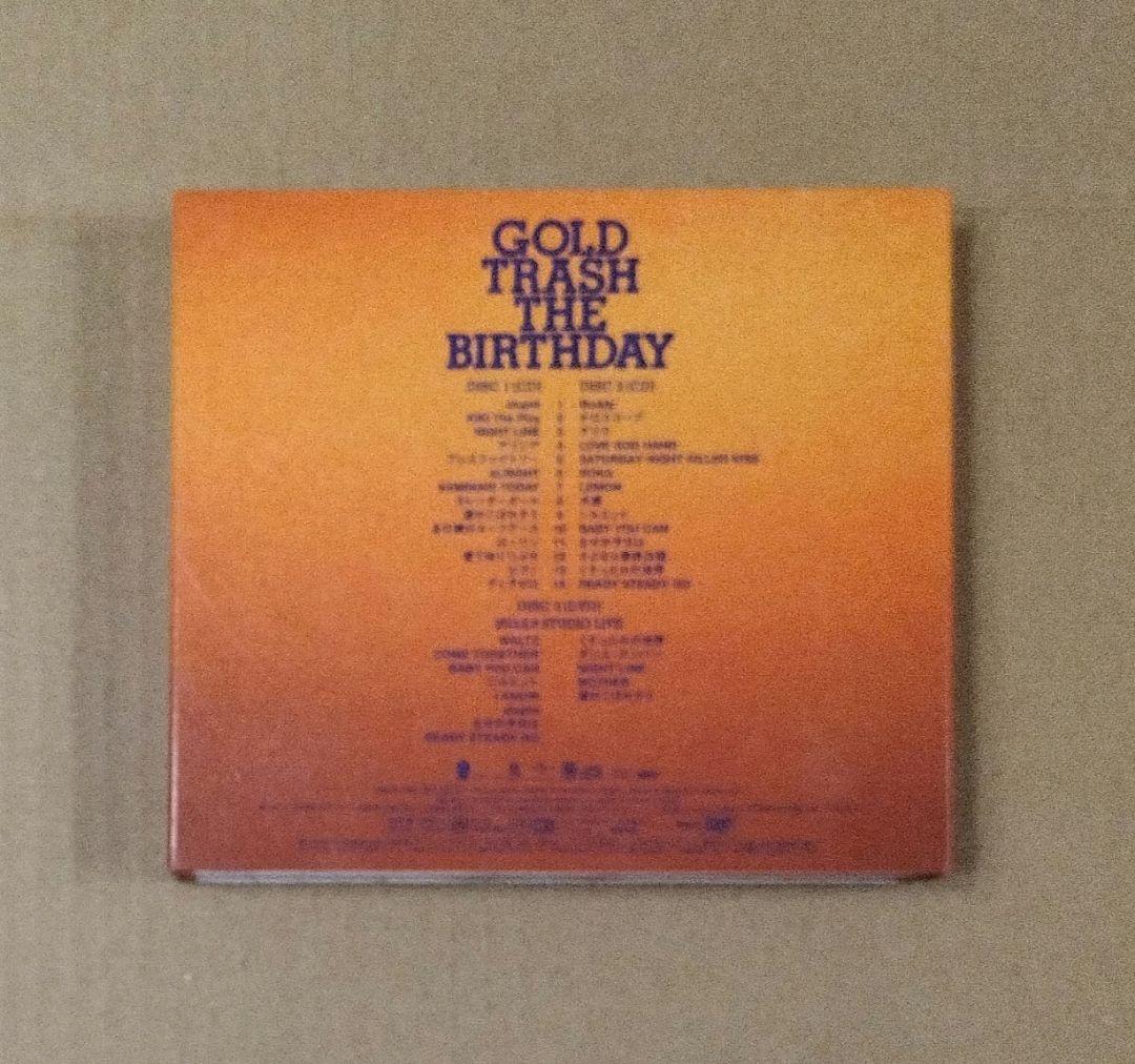 THE BIRTHDAY GOLD TRASH 初回限定盤 DVD付 BEST