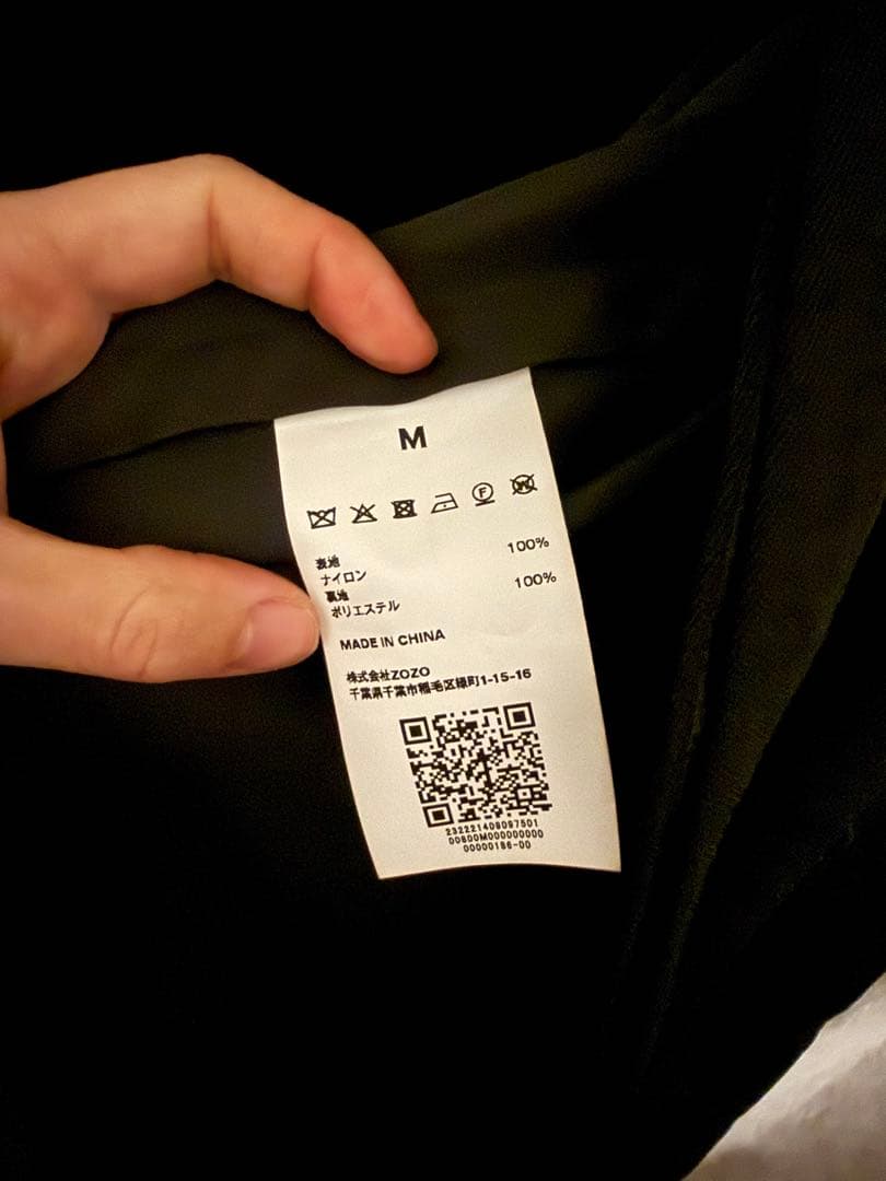 enof twill long coat Mサイズ　ブラック