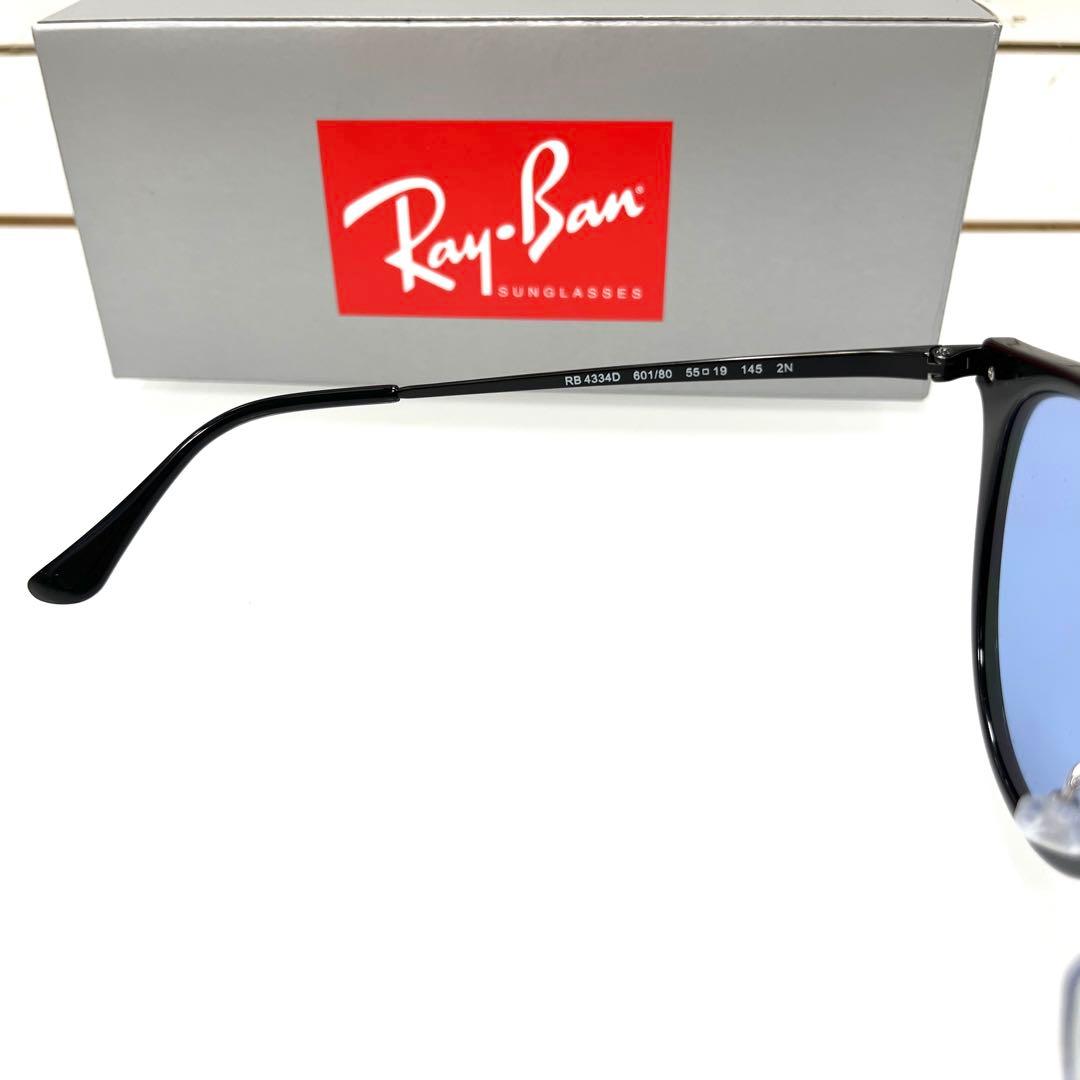 ヤマト便！横浜即発！新品！正規レイバンRayBan RB4334D 601/80