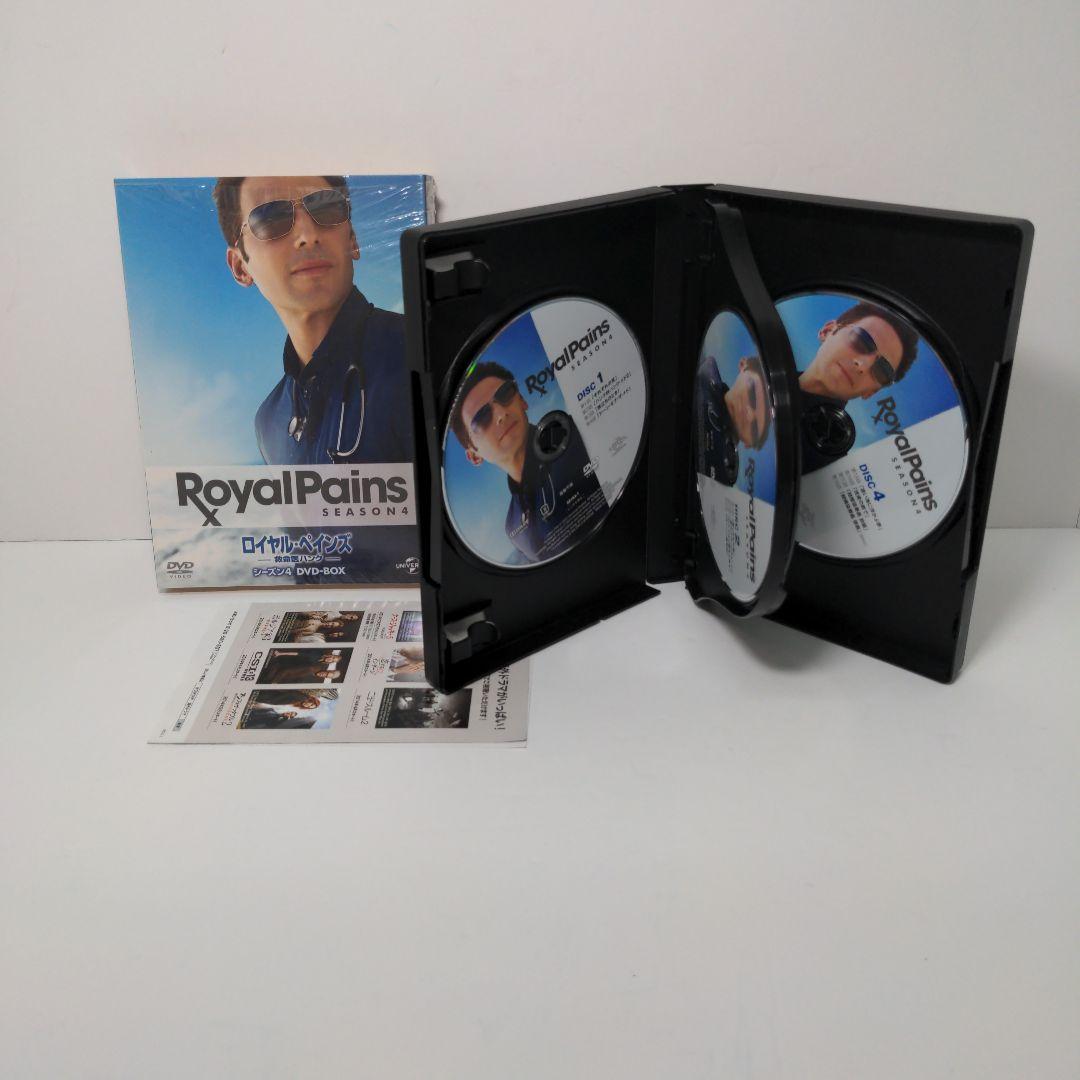 ロイヤルペインズ DVD-BOX　1～7、Final
