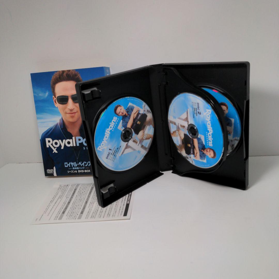 ロイヤルペインズ DVD-BOX　1～7、Final