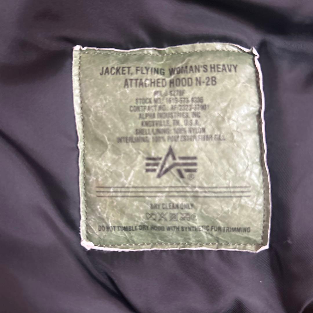 Alpha Industries ブラック MA-1 ファー M 短丈