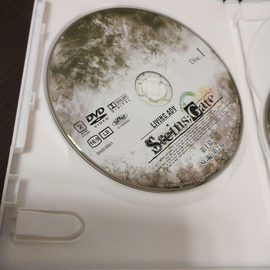 舞台シュタインズゲートDVD 「living ADV Steins;Gate」