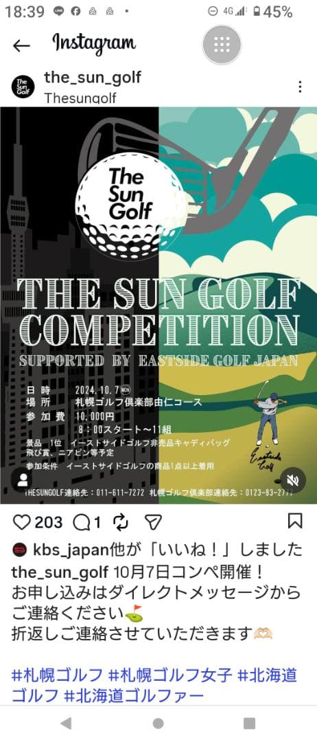 EastSideゴルフキャップ ホワイト