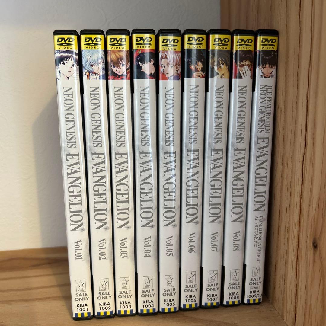 ネオンジェネシス エヴァンゲリヲン 1〜8 全巻　劇場版　DVD