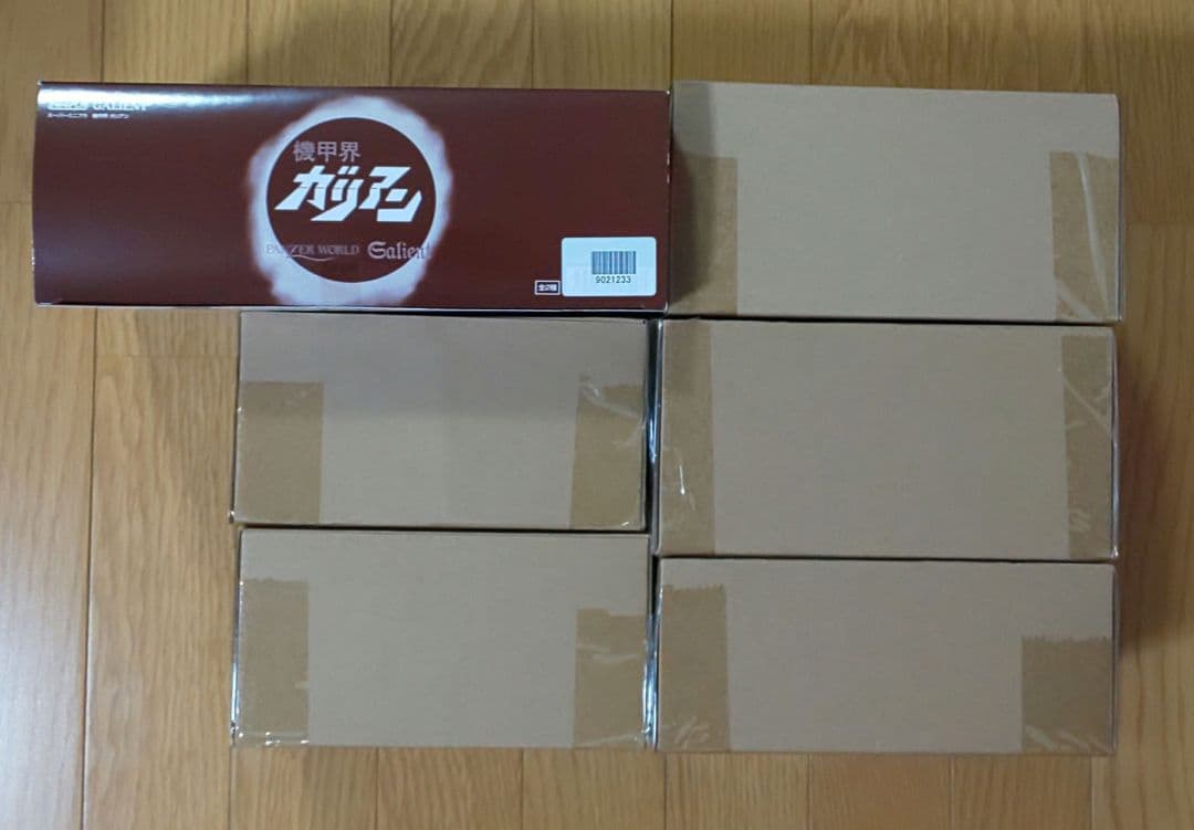 超激レア！入手困難品！SMP機甲界ガリアン セミコンプリートセット