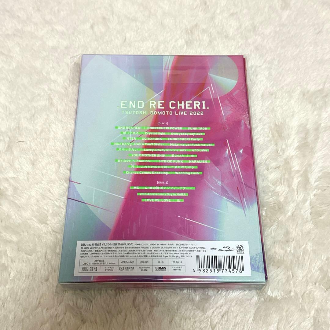 【Blu-ray】 ‪.ENDRECHERI. 2022 初回盤 新品未開封品