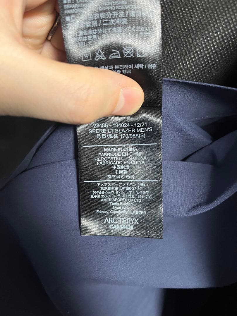 ジャケット・アウター VEILANCE SPERE LT BLAZER