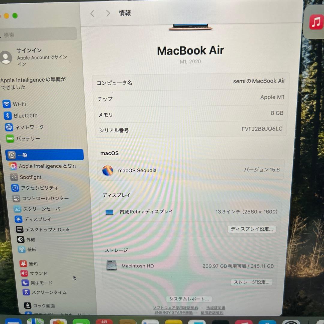 もーMacBook Air 2020 M1 A2337
