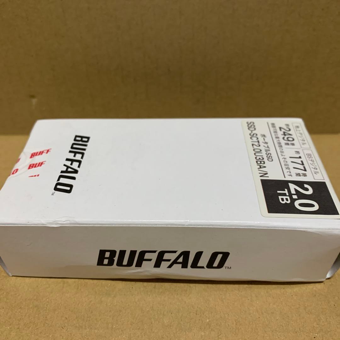 バッファロー SSD 外付け 2.0TB USB3.2 Gen2