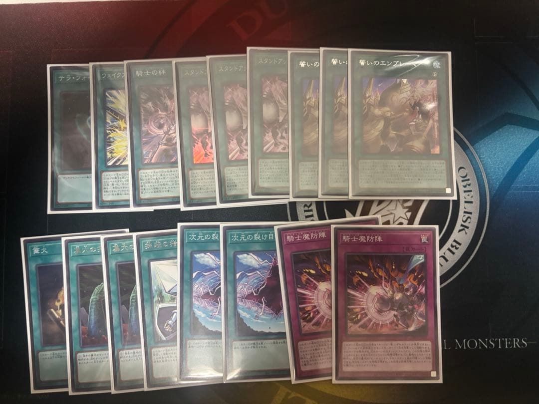 遊戯王　センチュリオン　デッキ