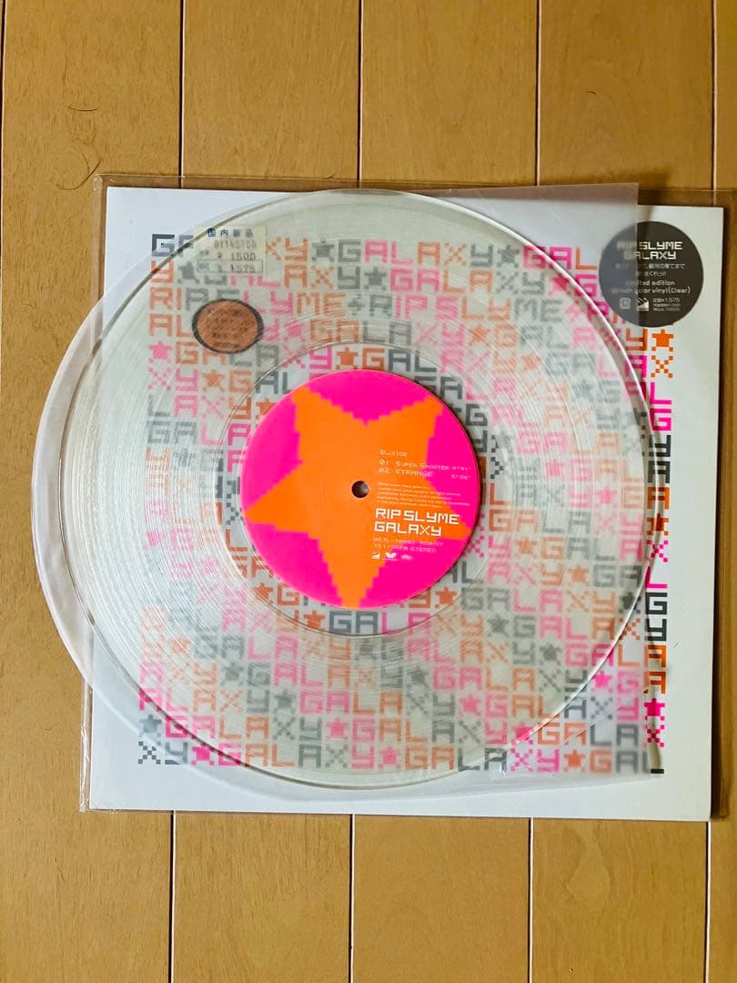 RIP SLYME GALAXY クリア盤 10inch レコード