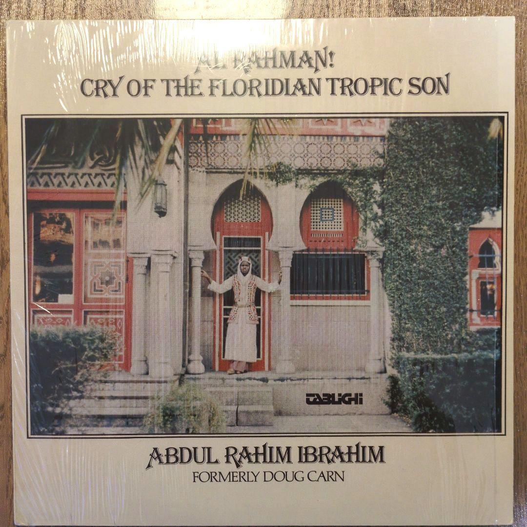 洋楽 Abdul Rahim Ibrahim Formerly Doug Carn