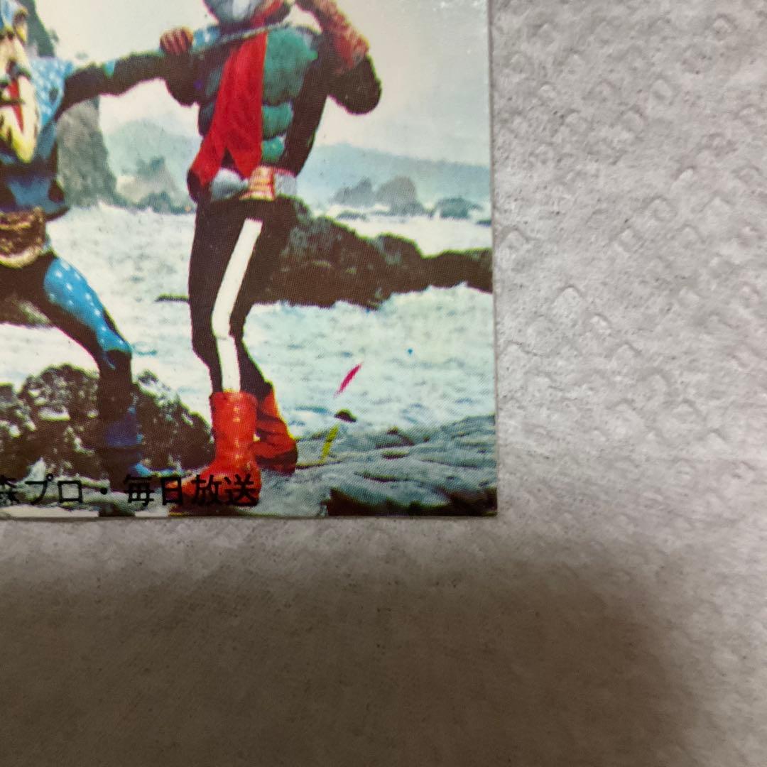 旧カルビー　旧仮面ライダー カード　239 レア　カード