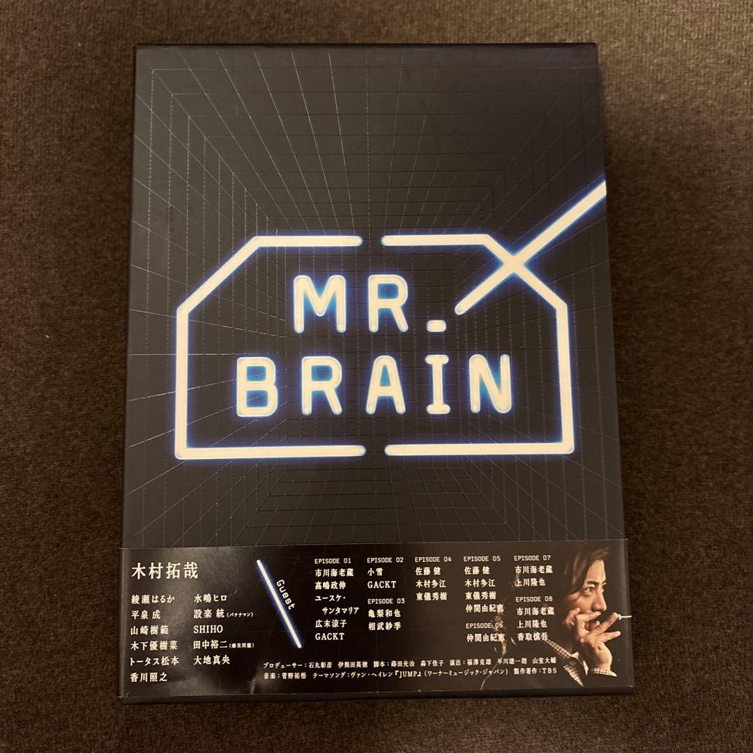 『未使用』MR.BRAIN ミスターブレイン DVD-BOX〈6枚組〉