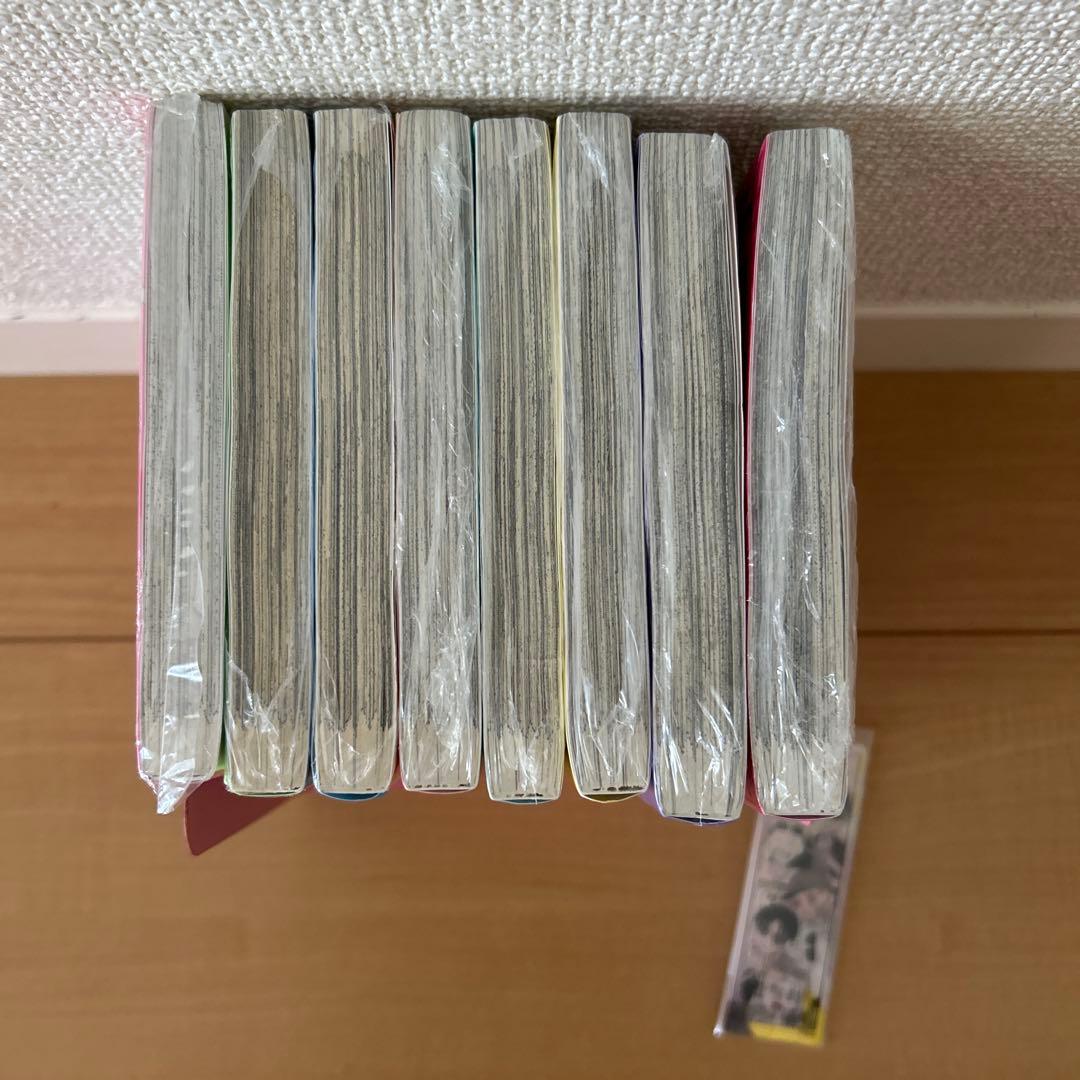 正反対な君と僕 1~8巻 全巻完結セット⟡.·4種特典付き！