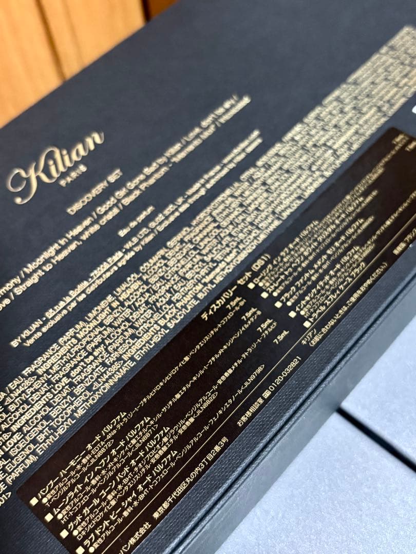 【正規品】KILIAN ブラックファントム・メメントモリ