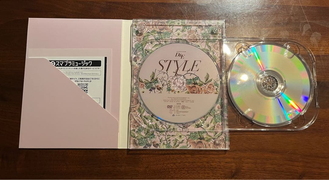 SUPER JUNIOR D&E STYLE ELF JAPAN盤 CD+DVD