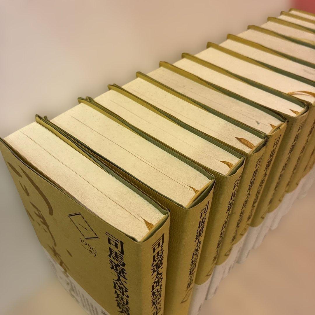 司馬遼太郎短篇全集 全12巻
