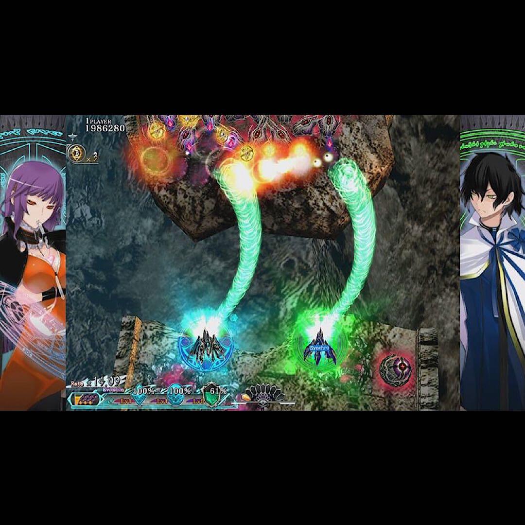 Caladrius BLAZE カラドリウス ブレイズ switch スイッチ