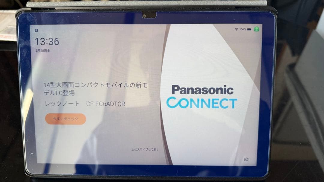 Amazon Fire HD 10 タブレット 64GB ブラック