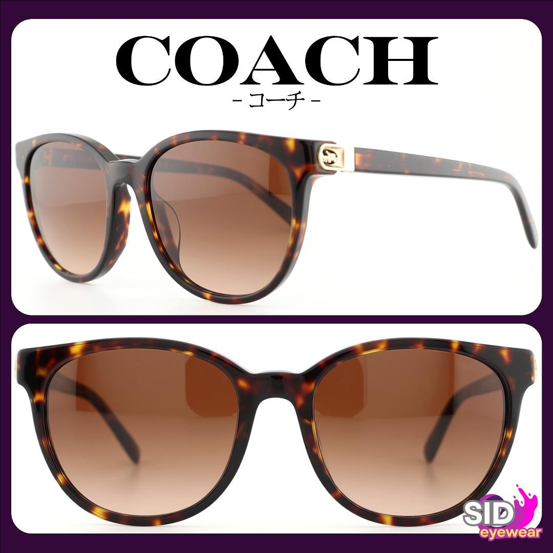 大特価《定価24,420円！》COACH／コーチ　ブラウン×ゴールド　サングラス