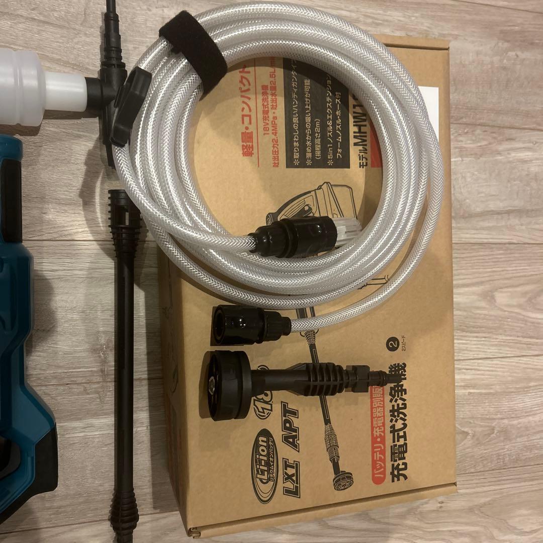 Makita 高圧洗浄機 MHW180DZ 本体