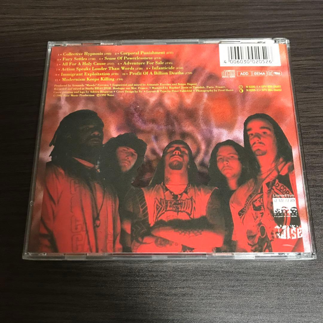洋楽 Crusher/ corporal punishment