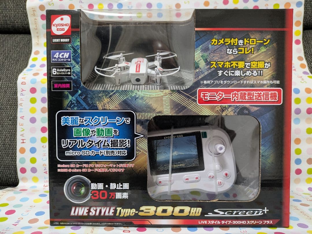 Kyosho LIVE STYLE Type-300HD ドローン
