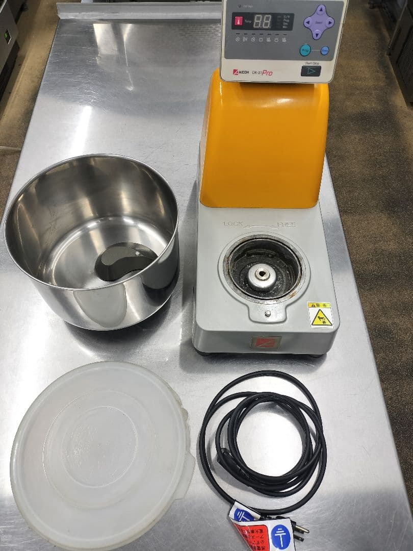 愛工舎 レディーシェフ DK21D 卓上ニーダー