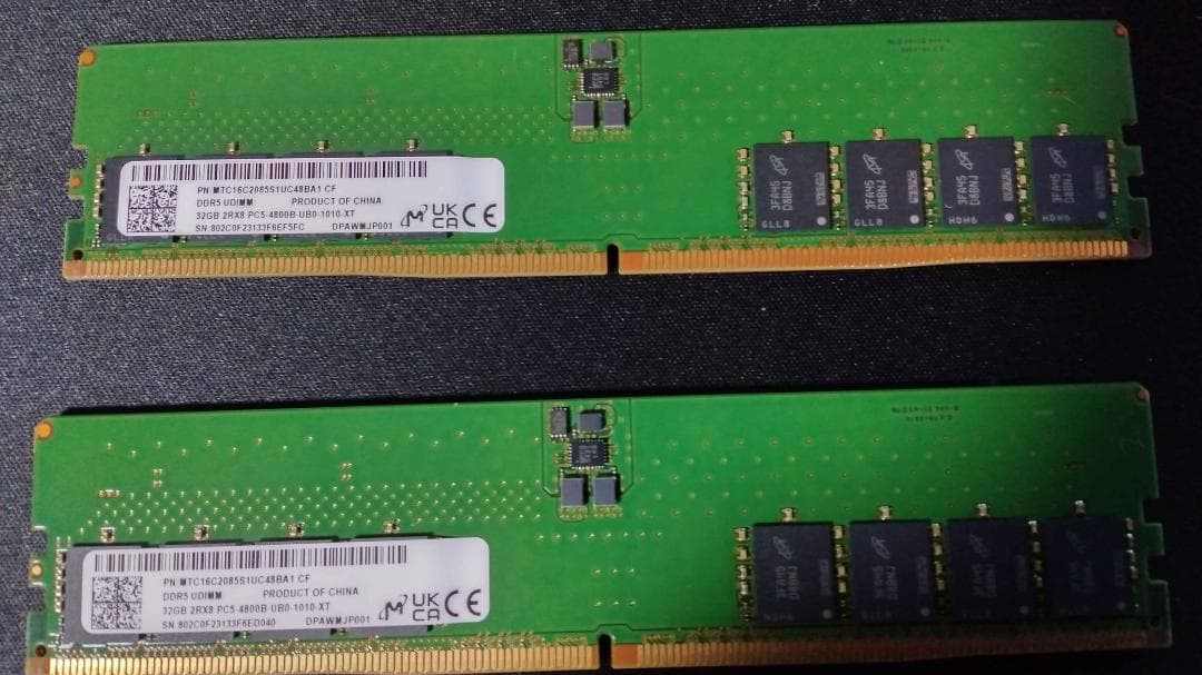 動作確認済み DDR5-4800 62GB(32x2)