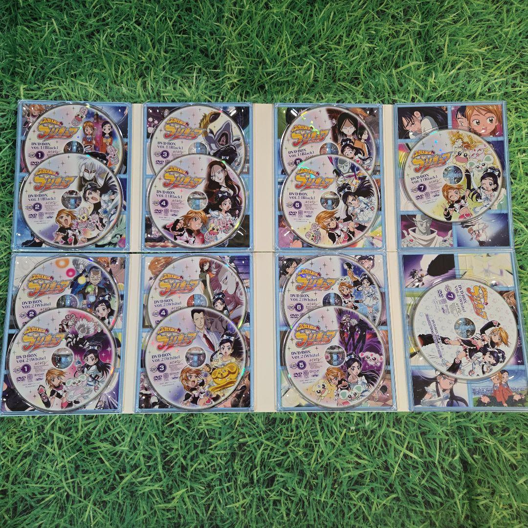 ふたりはプリキュア DVD-BOX vol.1-2セット完全初回生産限定