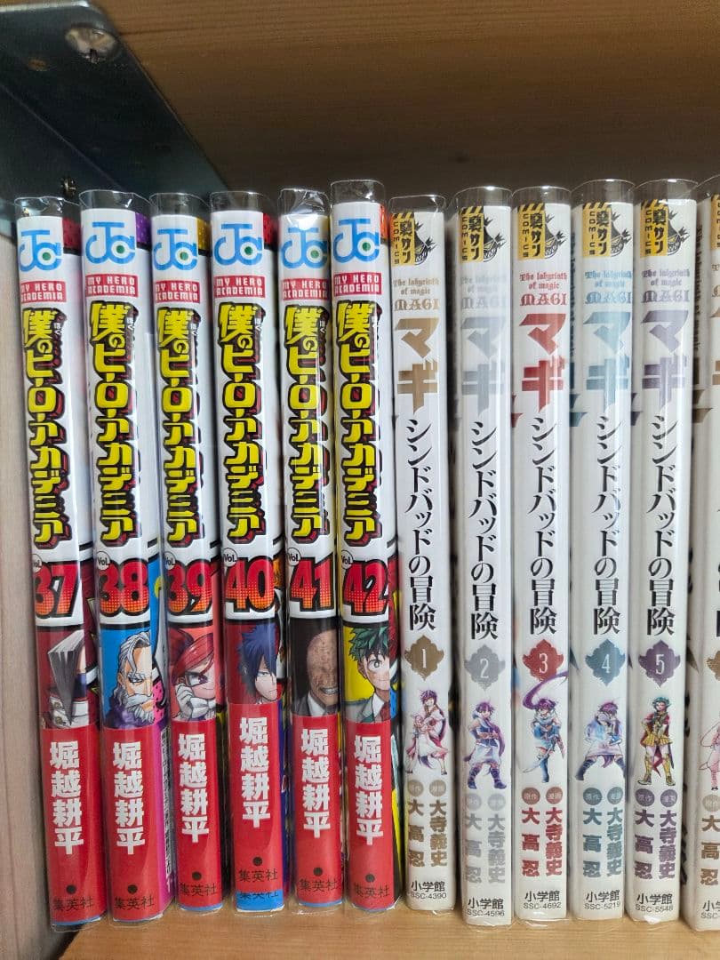 僕のヒーローアカデミア全巻＋ファンブック