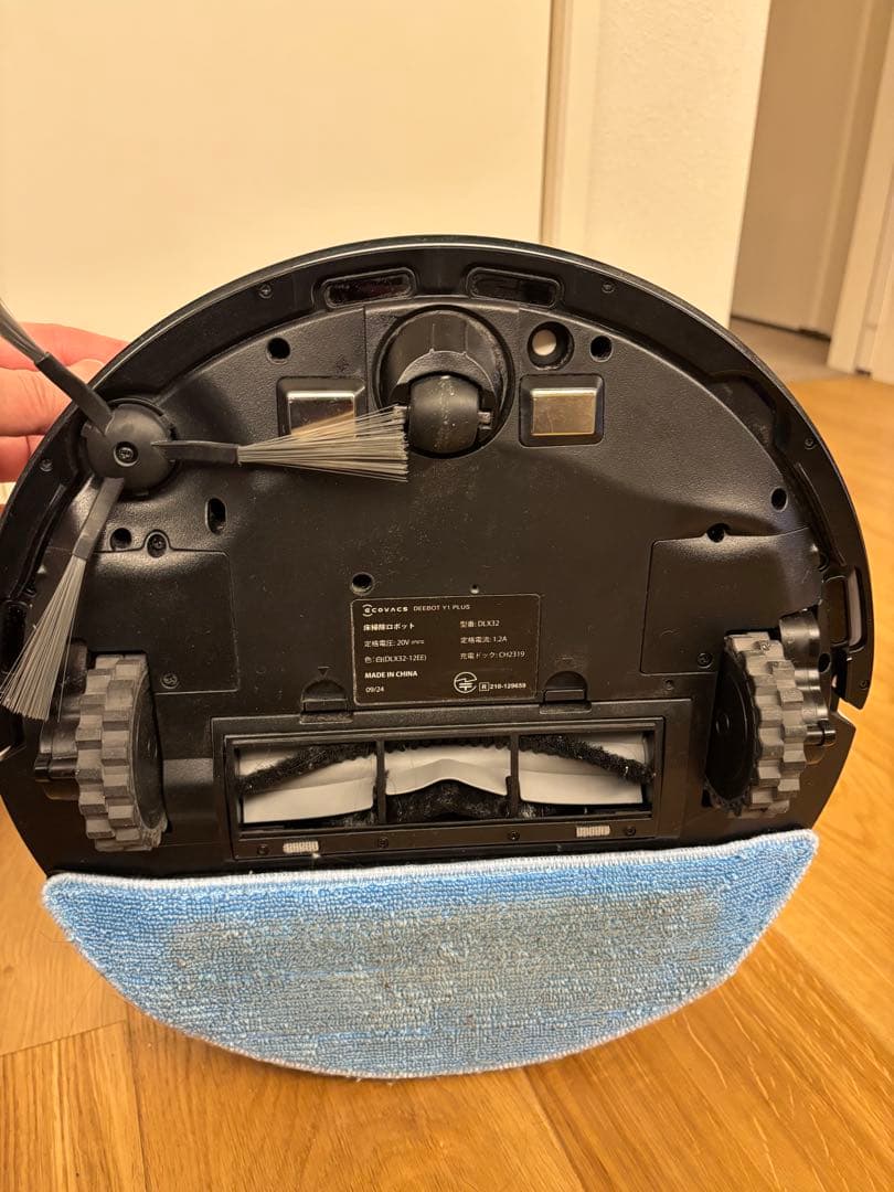 ECOVACS DEEBOT Y1 PLUS ロボット掃除機　3.4回使用美品