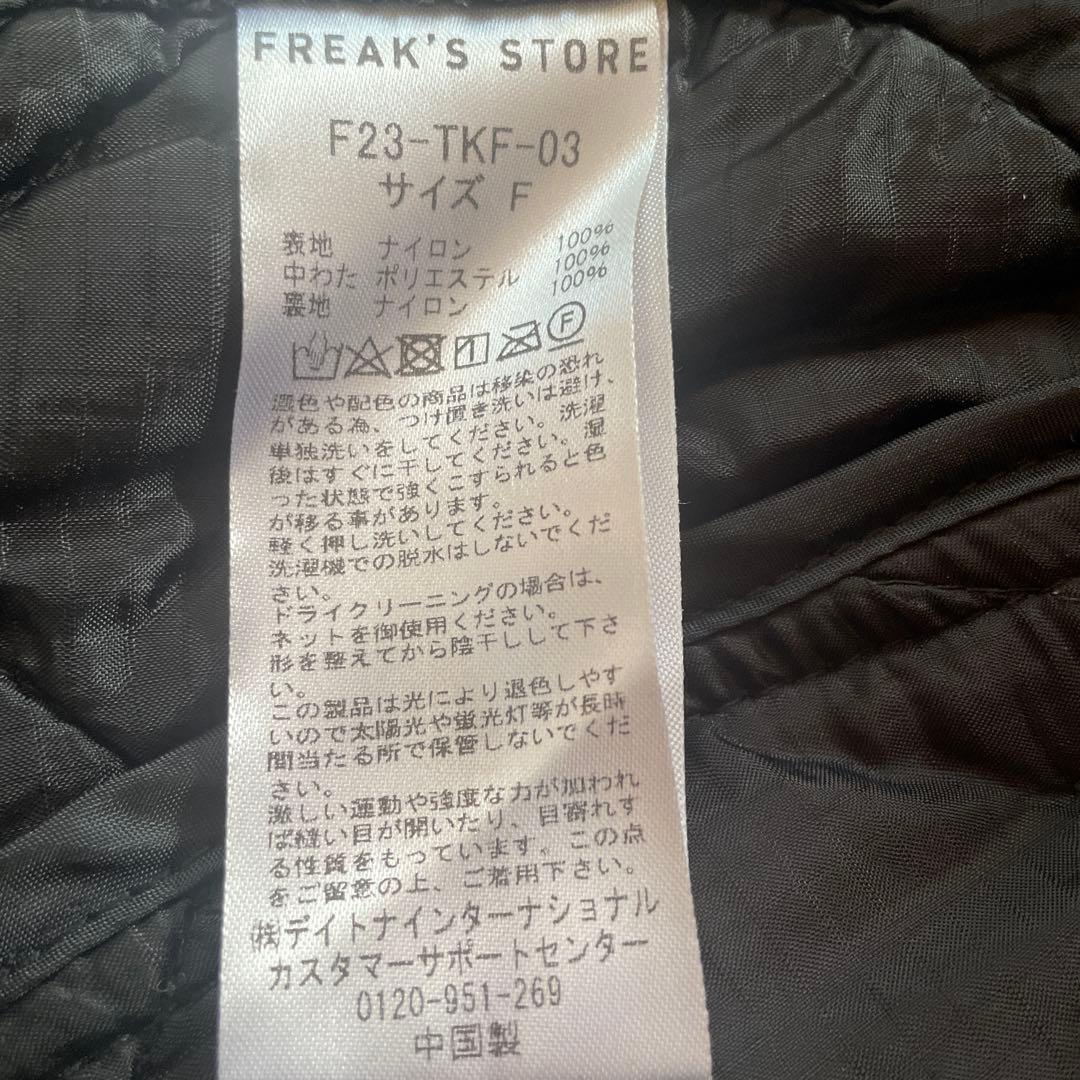 FREAK'S STORE★モッズコート キルティングライナー付きコート