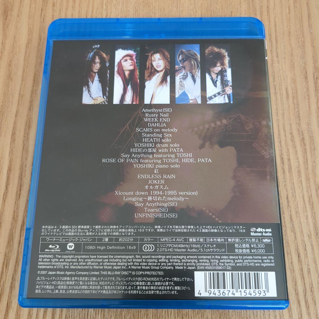 X JAPAN/白い夜 完全版Blu-ray