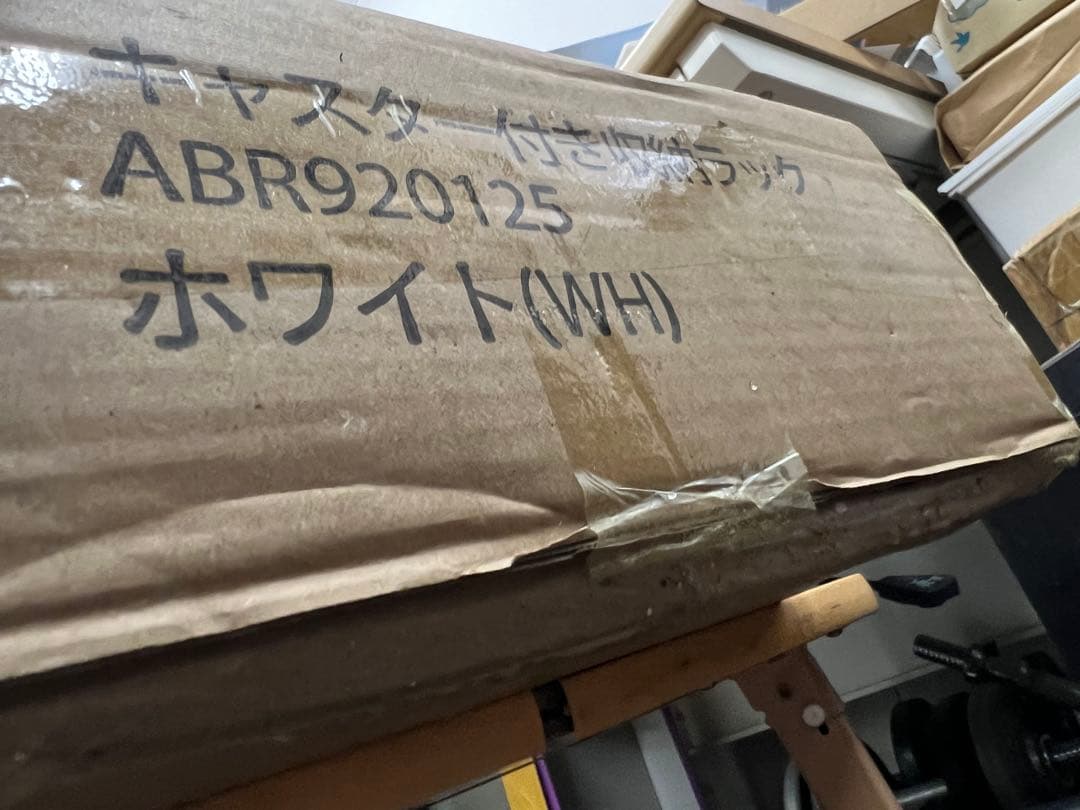 サイドワゴン キャスター付き ファイルワゴン 3段 ラック