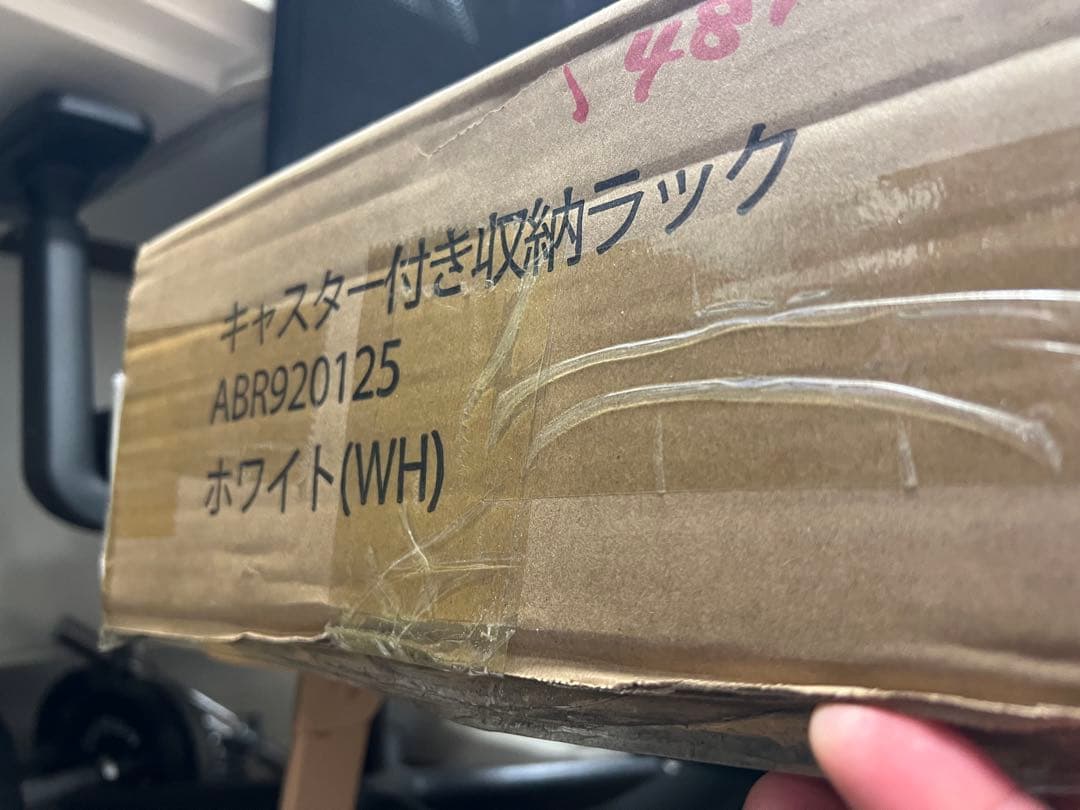 サイドワゴン キャスター付き ファイルワゴン 3段 ラック